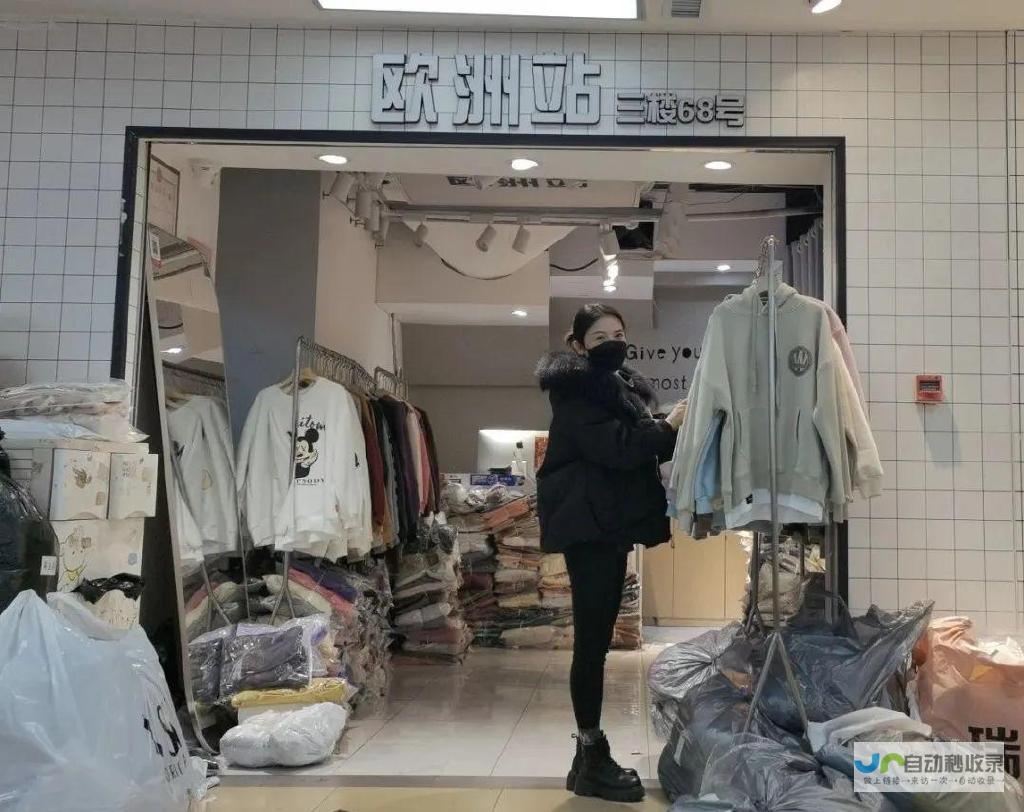 株洲SEO优化：提升网站排名，引爆线上流量，助力企业快速发展