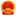 安康市工业和信息化局