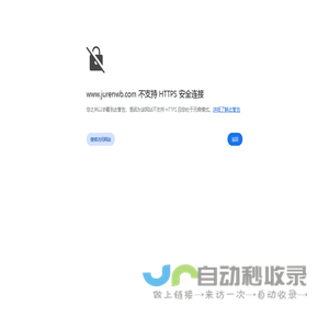 尾板厂家_货车尾板_汽车尾板_巨人尾板 - 东莞市巨人机械设备有限公司