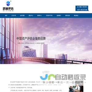 快吧游戏_单机游戏,手机游戏,网页游戏门户和下载平台