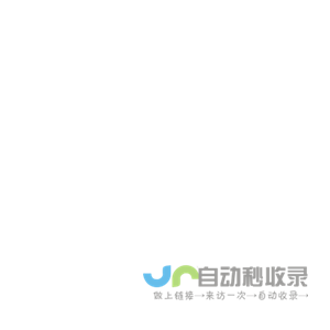 谷壳云班助手管理系统