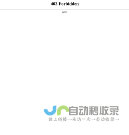 丙烯酸球场_球场地坪漆_托柏斯丙烯酸-广州展亦涂料有限公司