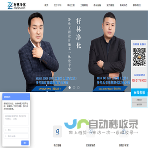 杭州昂顿生物科技有限公司——化妆品OEM、化妆品ODM、杭州化妆品代加工