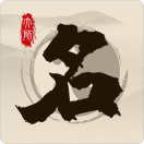 起名测名改名网-专业宝宝起名取名，精准测名打分平台