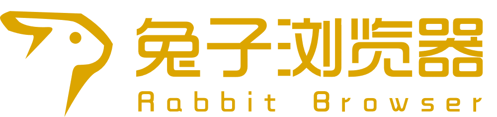 兔子浏览器