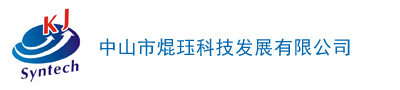 中山市j珏科技发展有限公司
